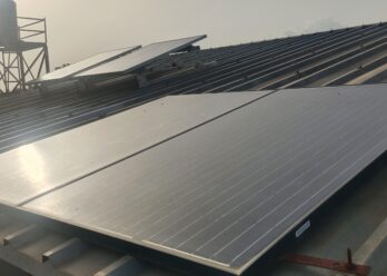Assistance technique dans le cadre du projet D2B portant «« amélioration de la performance du secteur de la sante en Casamance à partir d’une source électrique solaire - électrification de 192 structures de santé en milieu rural»